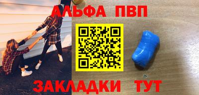 амфетамин Нягань