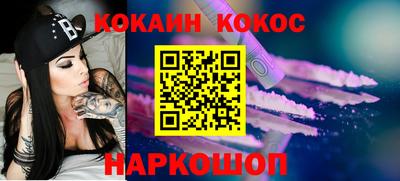 скорость mdpv Новодвинск