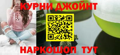 СК Обь