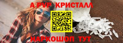 СК Обь
