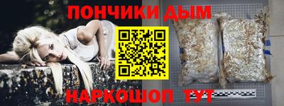 амфетамин Нягань
