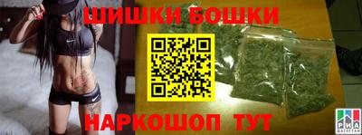 винт Новокубанск