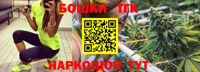 винт Новокубанск