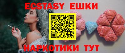 скорость mdpv Новодвинск
