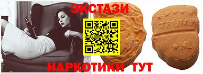 амфетамин Нягань
