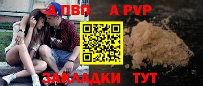 амфетамин Нягань