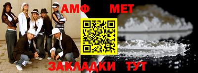 скорость mdpv Новодвинск