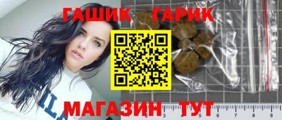 прущие крисы Обнинск