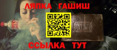 прущие крисы Обнинск