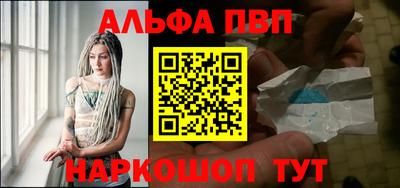амфетамин Нягань